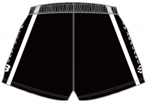 NZ shorts back